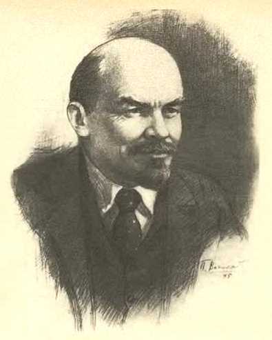 Досье Ленина без ретуши. Документы. Факты. Свидетельства. - lenin.jpg