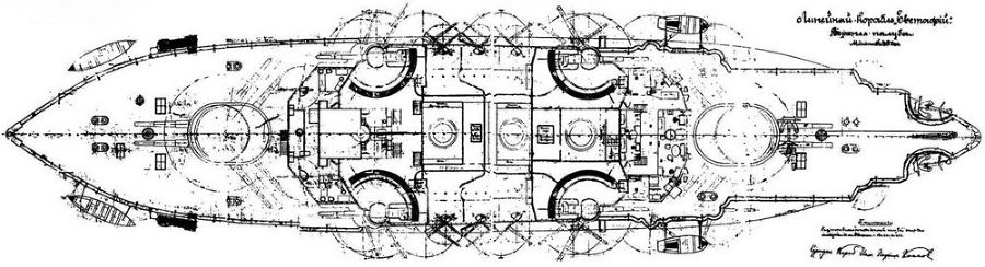 Линейные корабли типа “Иоанн Златоуст” (1906-1918) - pic_14.jpg