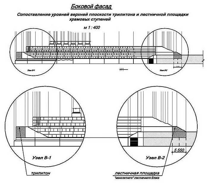 Земля Ваала - img_90.jpg