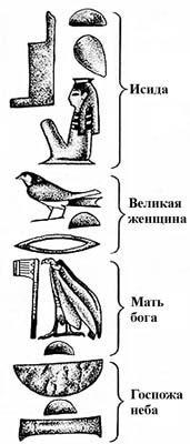 Вавилонская башня - рекордсмен долгостроя - img_3.jpg