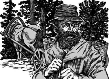 Руда - i_002.jpg