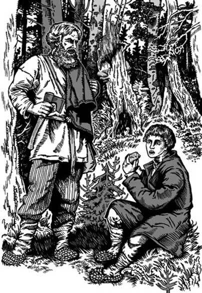 Руда - i_003.jpg