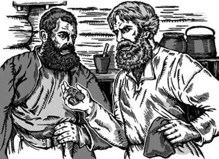 Руда - i_004.jpg