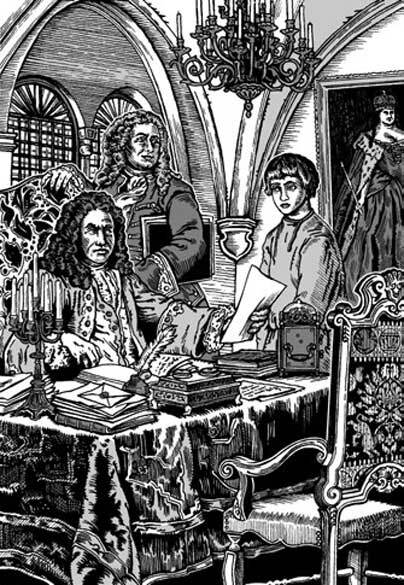 Руда - i_005.jpg