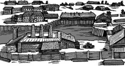 Руда - i_006.jpg