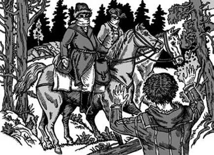 Руда - i_008.jpg