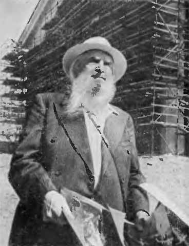 Коненков - i_062.jpg