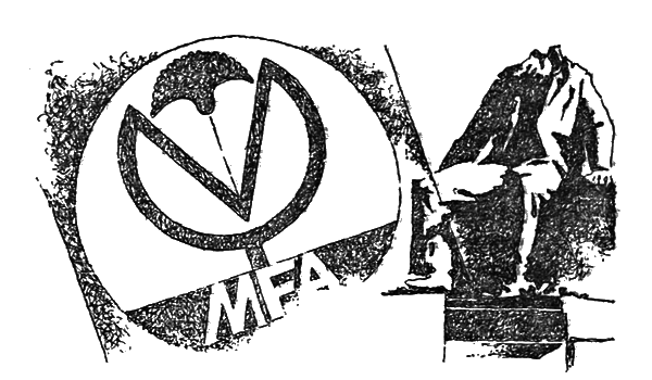 По обе стороны экватора - i_022.png