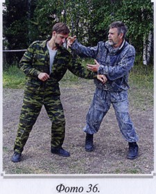 Воинские традиции Ариев - _12221041.jpg