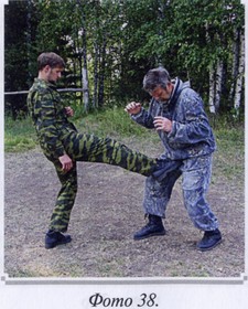Воинские традиции Ариев - _12221043.jpg