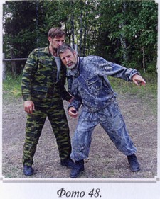 Воинские традиции Ариев - _12221053.jpg