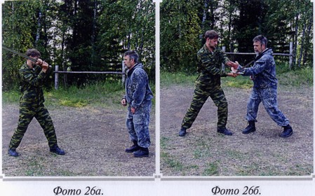Воинские традиции Ариев - _122210107.jpg