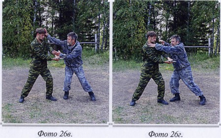 Воинские традиции Ариев - _122210108.jpg