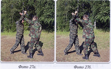 Воинские традиции Ариев - _122210109.jpg