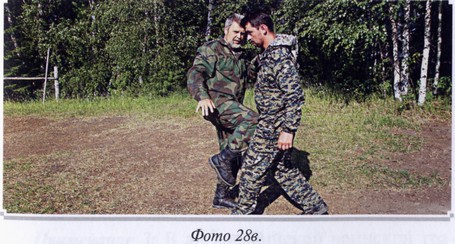 Воинские традиции Ариев - _122210111.jpg