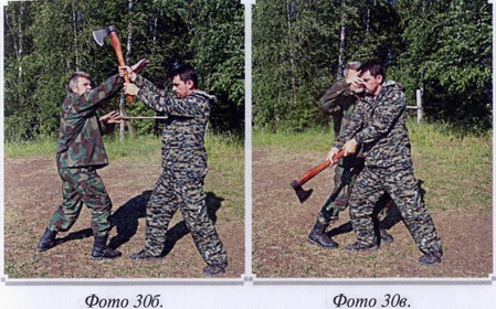 Воинские традиции Ариев - _122210114.jpg