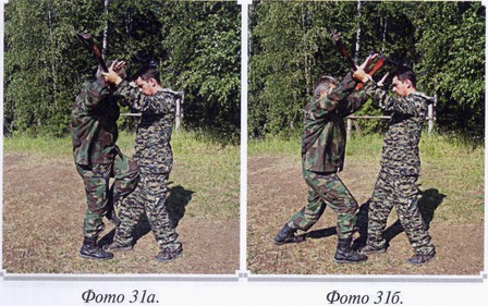 Воинские традиции Ариев - _122210115.jpg