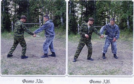 Воинские традиции Ариев - _122210116.jpg
