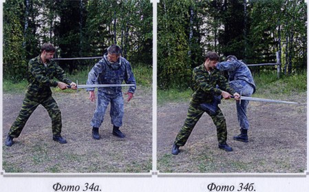 Воинские традиции Ариев - _122210119.jpg
