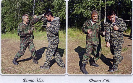 Воинские традиции Ариев - _122210120.jpg