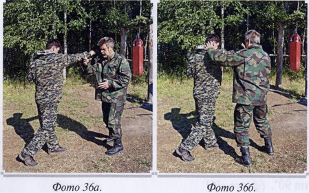Воинские традиции Ариев - _122210122.jpg
