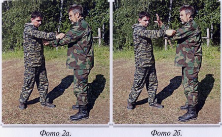 Воинские традиции Ариев - _122210127.jpg