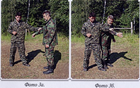 Воинские традиции Ариев - _122210129.jpg