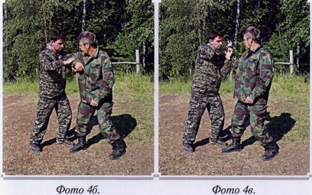 Воинские традиции Ариев - _122210131.jpg