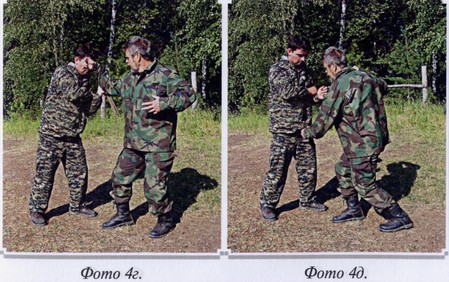Воинские традиции Ариев - _122210132.jpg