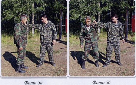 Воинские традиции Ариев - _122210133.jpg