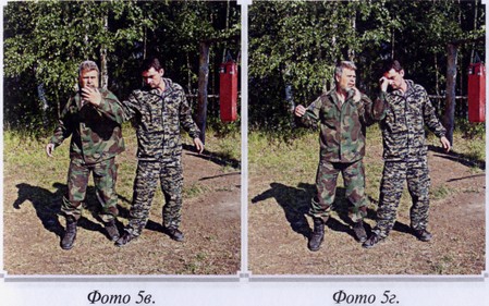 Воинские традиции Ариев - _122210134.jpg