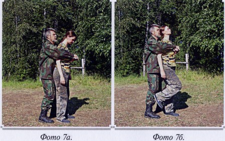 Воинские традиции Ариев - _122210136.jpg