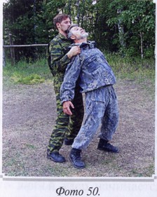 Воинские традиции Ариев - _12221055.jpg