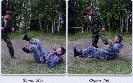 Воинские традиции Ариев - _122210161.jpg