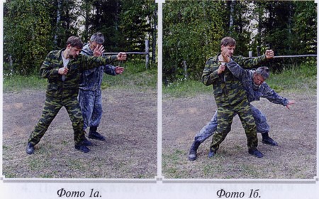 Воинские традиции Ариев - _122210164.jpg