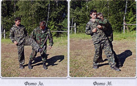 Воинские традиции Ариев - _122210166.jpg
