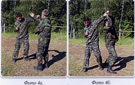 Воинские традиции Ариев - _122210168.jpg