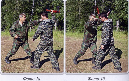Воинские традиции Ариев - _122210170.jpg