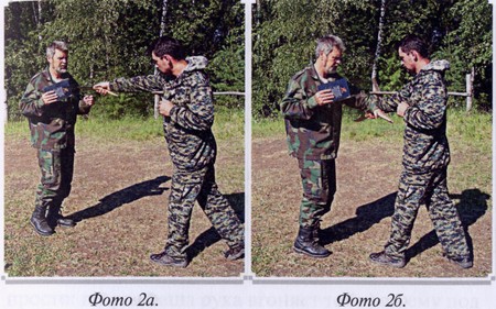 Воинские традиции Ариев - _122210171.jpg