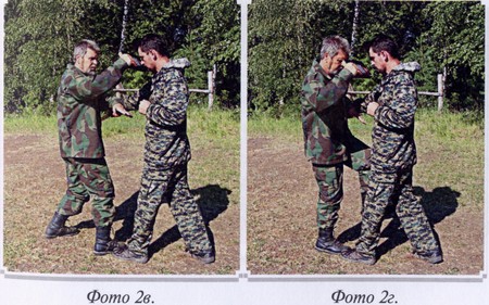 Воинские традиции Ариев - _122210172.jpg