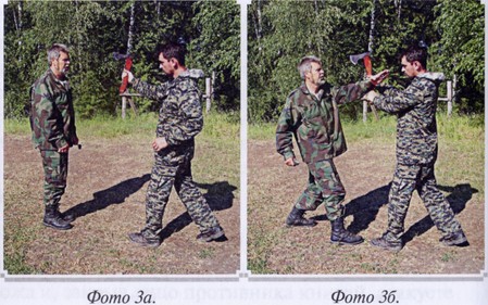 Воинские традиции Ариев - _122210173.jpg