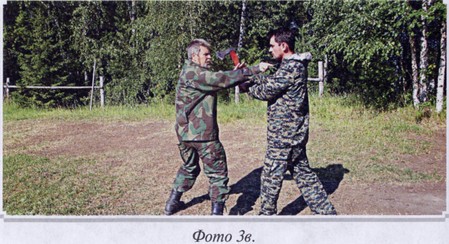 Воинские традиции Ариев - _122210174.jpg
