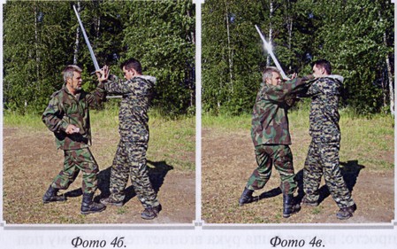 Воинские традиции Ариев - _122210176.jpg