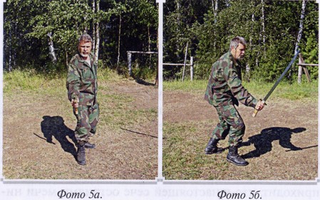 Воинские традиции Ариев - _122210177.jpg