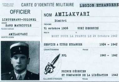 Повседневная жизнь Французского Иностранного легиона: «Ко мне, Легион!» - i_069.jpg