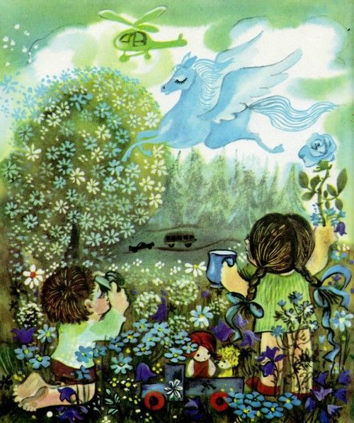 Разноцветные сказки - i_009.jpg