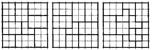 Когда ты была рыбкой, головастиком - я... - i_013.png