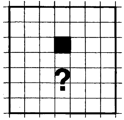 Когда ты была рыбкой, головастиком - я... - i_014.png