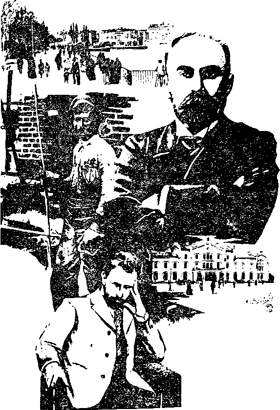 Перед штормом - i_012.png