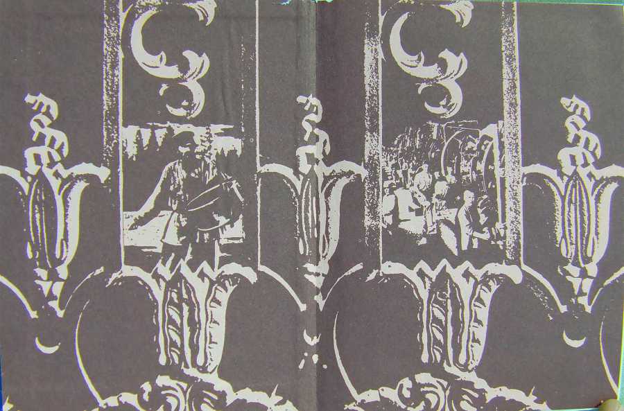 Перед штормом - i_029.jpg